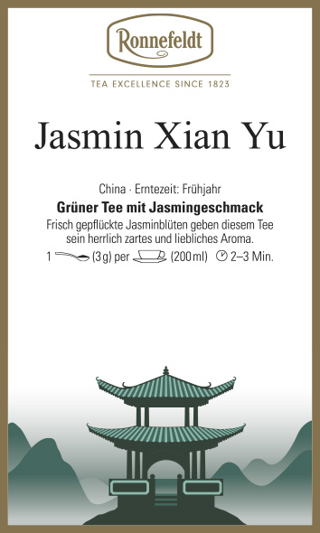 Jasmin Xian Yu